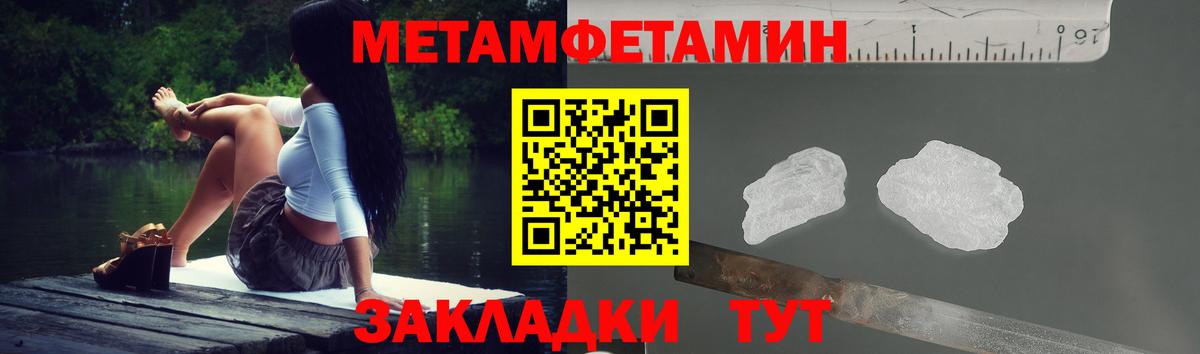 АМФ VHQ  hydra зеркало  Сергиев Посад  Вход с VPN  АМФ 
