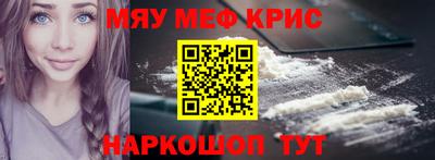 шишки Бугуруслан