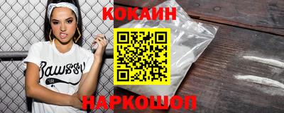 стаф Будённовск