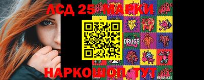 шишки Бугуруслан