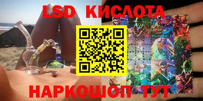 ALPHA PVP Бузулук