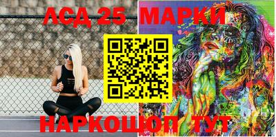 шишки Бугуруслан