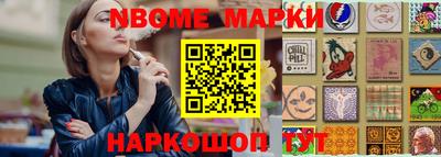 стаф Будённовск