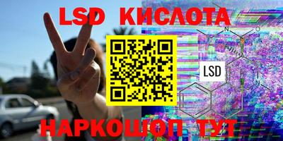 стаф Будённовск