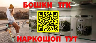 ALPHA PVP Бузулук