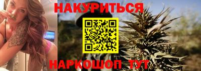 ALPHA PVP Бузулук