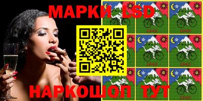ALPHA PVP Бузулук
